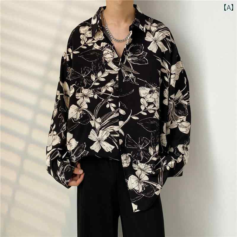 メンズファッション春夏秋冬かっこいいオシャレモテ男性用紳士服服韓国シンプル大人長袖花柄シャツジャケットシャツ