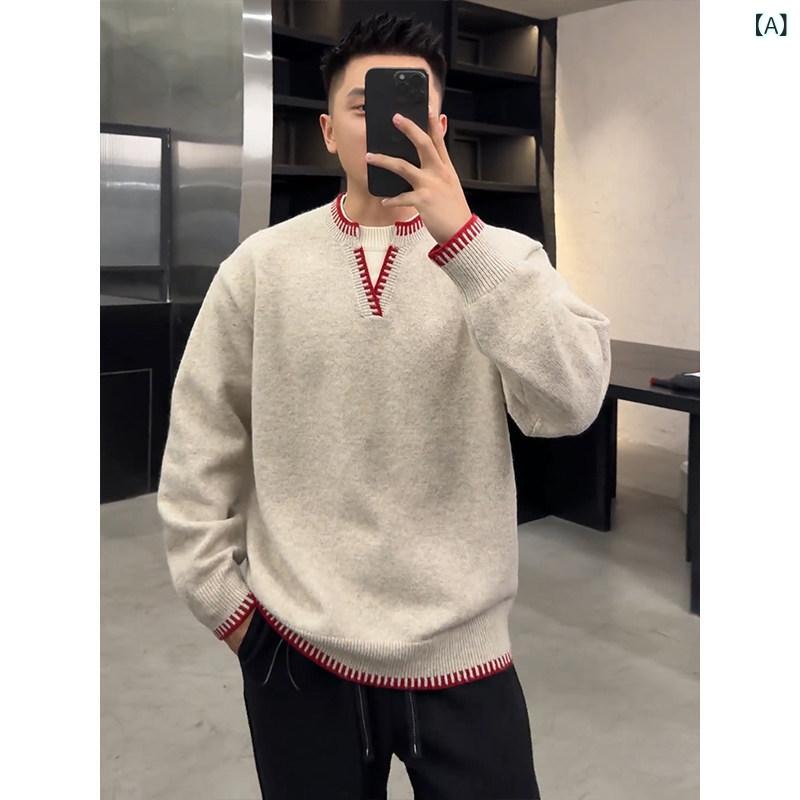 メンズ流行り物春夏秋冬かっこいいオシャレモテ成人男性用成人男性服服韓国分かりやすい成年者レッドツーピースセーターニットウェアインナー至適