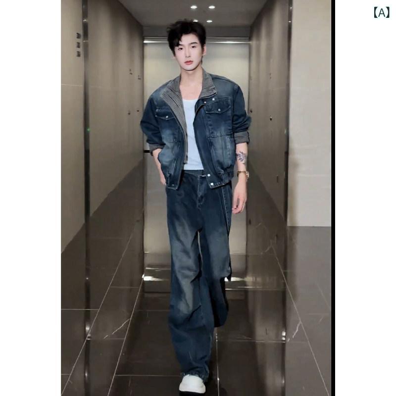 メンズ流行り物春夏秋冬かっこいいオシャレモテ成人男性用成人男性服服韓国分かりやすい成年者ウォッシュドデニムジャケットクールスタイリッシュ御召しもの歳月ショートパッチワークトップ