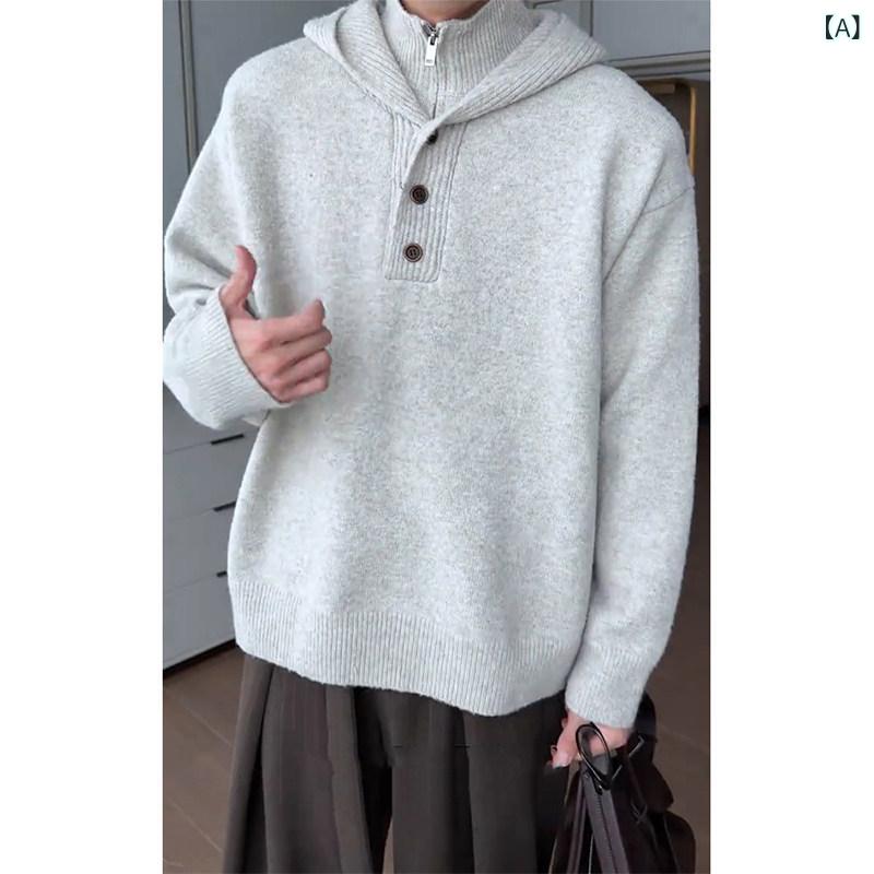 メンズファッション春夏秋冬かっこいいオシャレモテ男性用紳士服服韓国シンプル大人男性用グレーフェイクツーピースタートルネックセーター冬用ハーフジップニットウェアアウターウェア｜ホワイトショップ