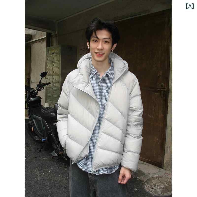 メンズ流行り物春夏秋冬かっこいいオシャレモテ成人男性用成人男性服服韓国分かりやすい成年者曲がったファスナー軽さダウンジャケットデコンストラクトショルダー生あたたかいコットンコートスタイリッシュコットン