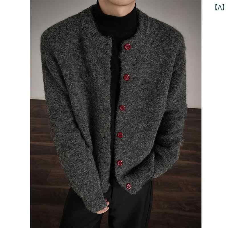 メンズ流行り物春夏秋冬かっこいいオシャレモテ成人男性用成人男性服服韓国分かりやすい成年者メンズノーカラーニットカーディガンレトロセータージャケットウール