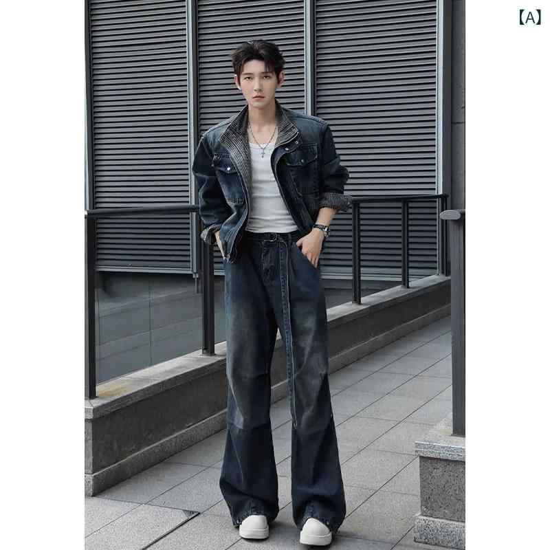 メンズ流行り物春夏秋冬かっこいいオシャレモテ成人男性用成人男性服服韓国分かりやすい成年者クールスタイリッシュ装い押し出しデニムジャケットパンツセット