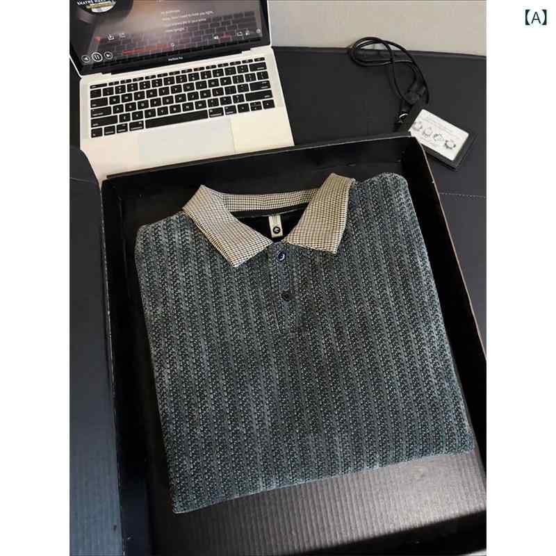 メンズファッション春夏秋冬かっこいいオシャレモテ男性用紳士服服韓国シンプル大人千鳥格子柄襟ポロシャツ裏起毛厚手長袖Tシャツ