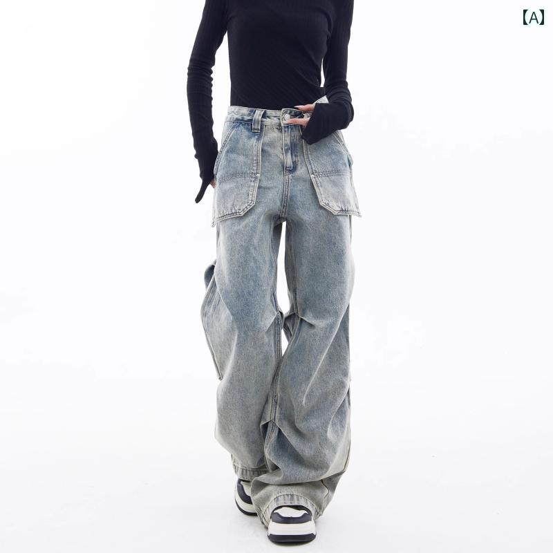 メンズファッション春夏秋冬かっこいいオシャレモテ男性用紳士服服韓国シンプル大人男性レトロワークウェアジーンズストレートワイドレッグアメリカンストリートパンツクールズボン