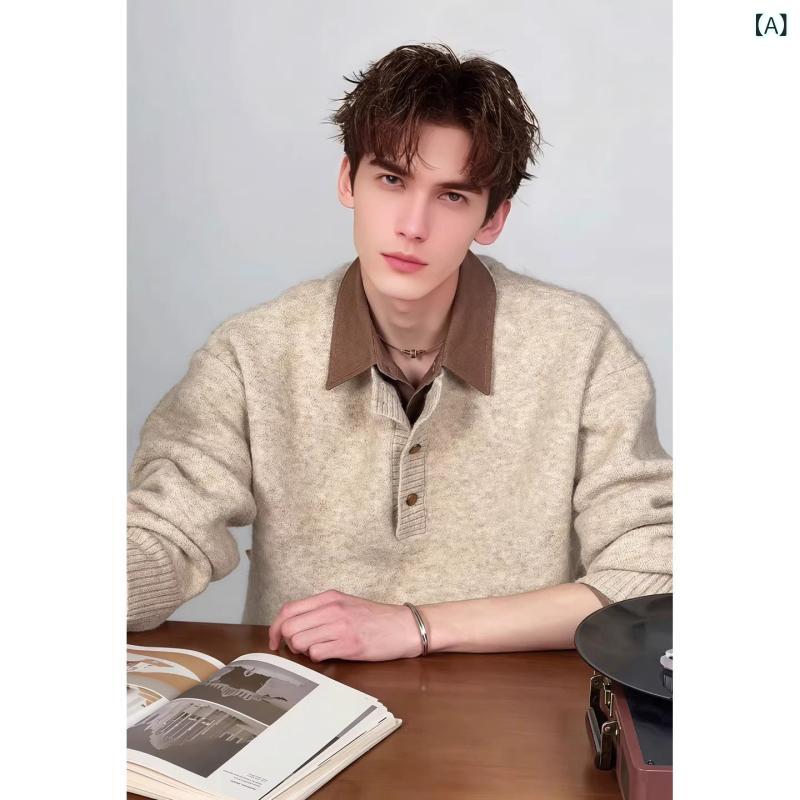メンズ流行り物春夏秋冬かっこいいオシャレモテ成人男性用成人男性服服韓国分かりやすい成年者成人男性用アメリカンレトロフェイクツーピースセーター襟ニットクリーンフィットインナーベースレイヤー