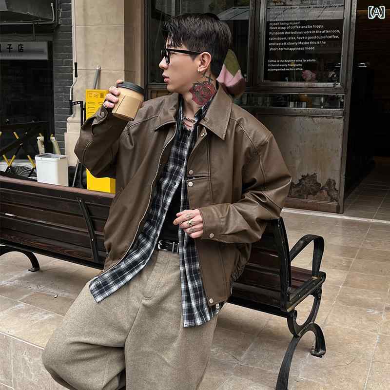 メンズファッション春夏秋冬かっこいいオシャレモテ男性用紳士服服韓国シンプル大人立体解体無地レザージャケットショートコート
