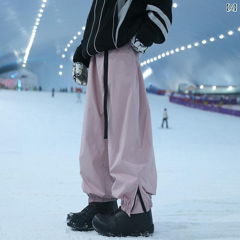 メンズファッション春夏秋冬かっこいいオシャレモテ男性用紳士服服韓国シンプル大人防寒アサルトパンツ冬用防水防風スキーアウトドアスリープルーフ裏起毛カフススノーパンツ｜ホワイトショップ