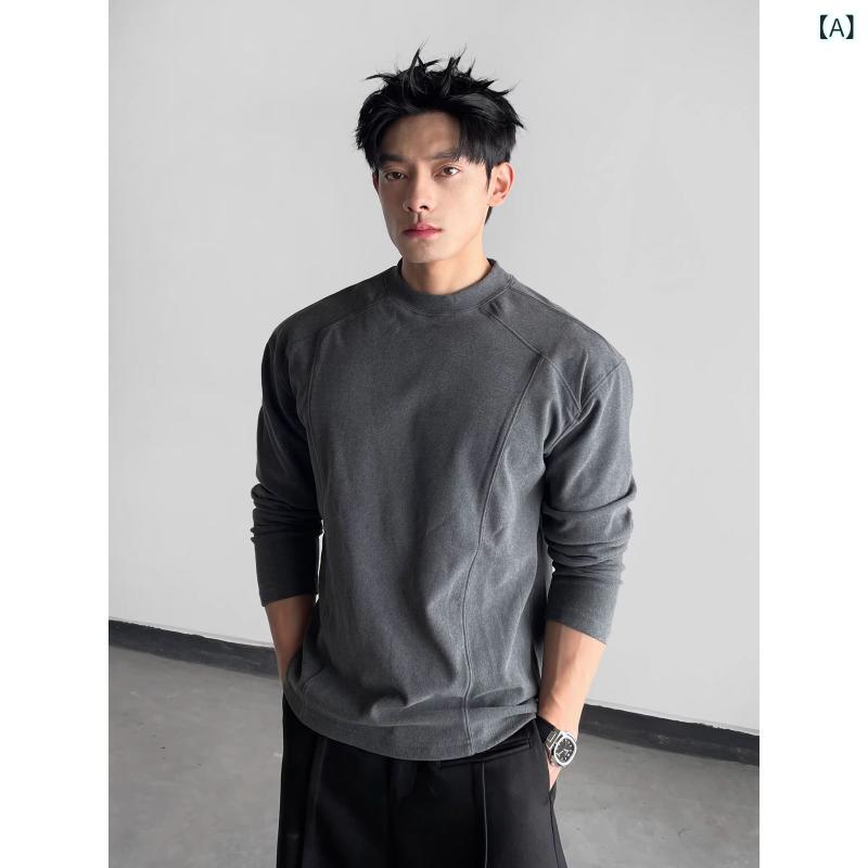 メンズファッション春夏秋冬かっこいいオシャレモテ男性用紳士服服韓国シンプル大人ダークグレー両面ドイツ製フリースベースシャツ冬用デコンストラクト長袖Tアメリカン肩暖かいインナートップ