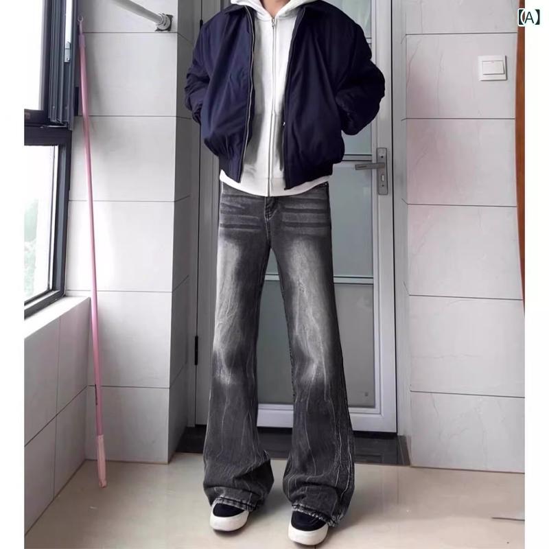 メンズ流行り物春夏秋冬かっこいいオシャレモテ成人男性用成人男性服服韓国分かりやすい成年者亜米利加表どおり成人男性用ライトニングストライプジーンズ冬用フリース裏地フレアスリムフィット脚長い見せるストレートレッグパンツ