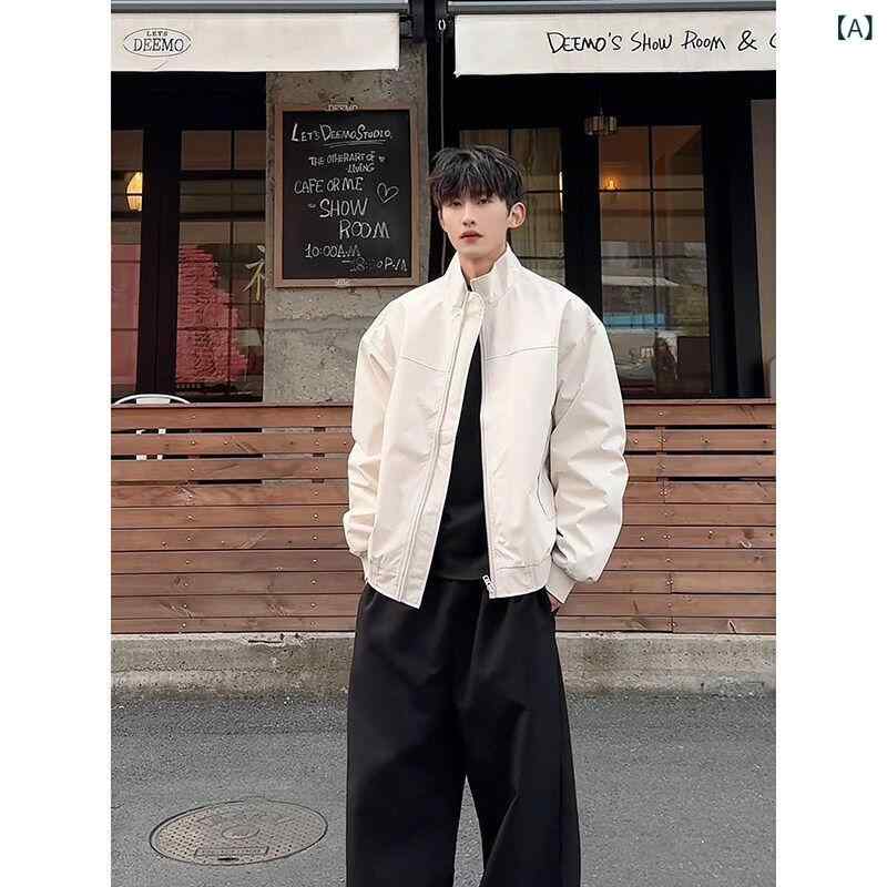 メンズファッション春夏秋冬かっこいいオシャレモテ男性用紳士服服韓国シンプル大人アメリカンスリープルーフコーチフライトジャケットアプリコットスタンドカラーアウトドアアサルトクリーンフィットショート｜ホワイトショップ