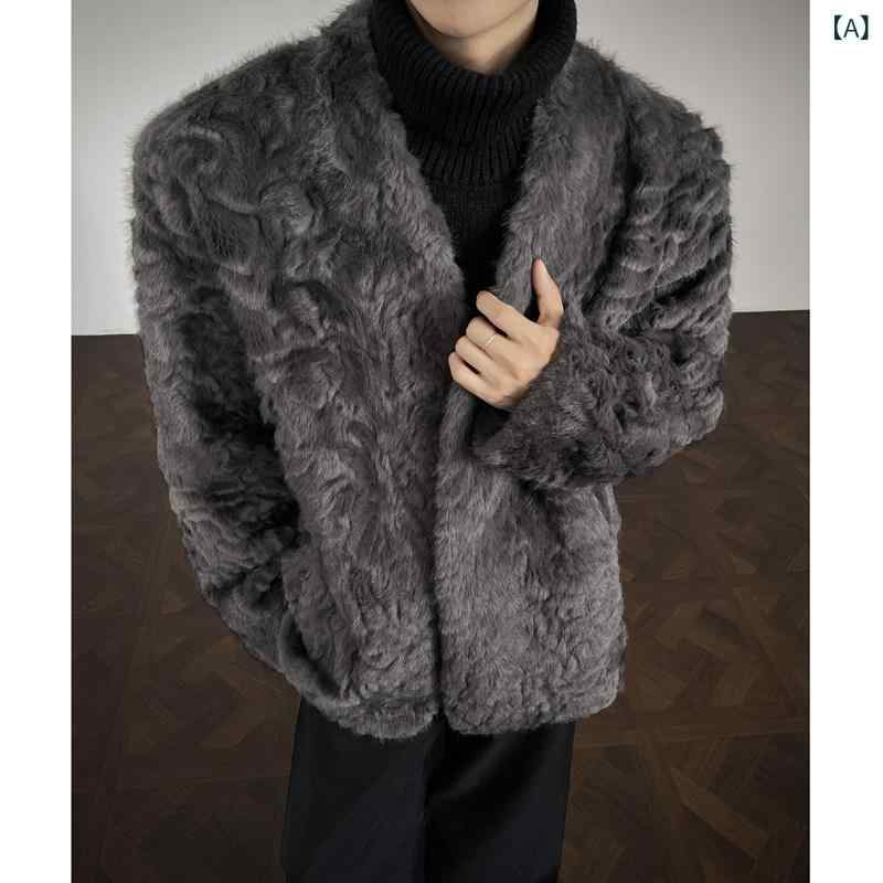 メンズファッション春夏秋冬かっこいいオシャレモテ男性用紳士服服韓国シンプル大人コート冬用Vネック厚手暖かいショート丈フリースコート