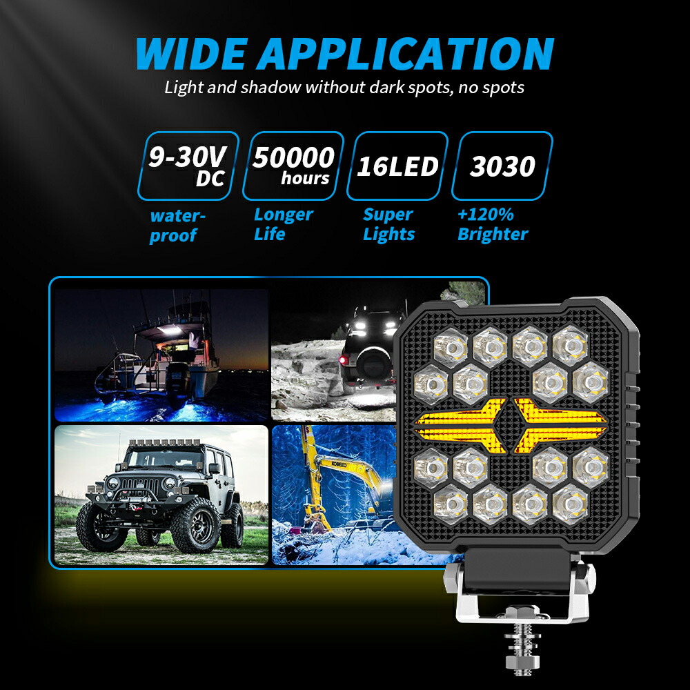 黒武士シリーズ4インチ作業灯LEDワークライト33W4モードライトホワイト/イエロー/白黄同時/ストロボ機能デイライトDRL3300LM2個12V/24V兼用前照灯投光器防水防塵防震ジープジムニーオフロードSUV大型車トラック汎用多用途高品質高輝度