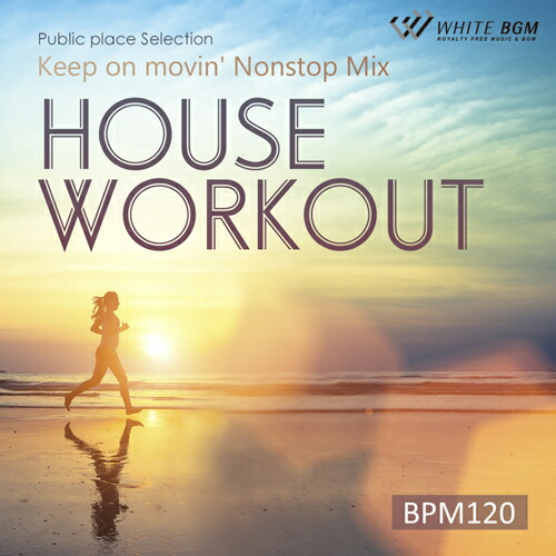 楽天市場 店内音楽cd House Workout Nonstop Mix Bpm1 Keep On Movin 14曲 約64分 かっこいい音楽 フィットネスで使えるbgm 著作権フリー音楽 ネコポスはcd2枚迄 Cd3枚以上は宅急便を選択ください 店内音楽 White Bgm 楽天市場店