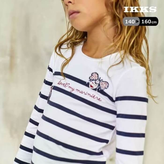 オープニング 大放出セール 140 サイズ ブランド 女の子 キッズ ロンt Tシャツ 長袖 150 人気 おしゃれ 上品 高学年 小学生 子供服 ボーダー 白 160cm Xm Www Wingsworldlcs Com オープニング 大放出セール 140 サイズ ブランド 女の子 キッズ ロンt Tシャツ 長袖 150 人気 おしゃれ 上品 高学年 小学生 子供服 ボーダー 白 160cm Xm Www Wingsworldlcs Com