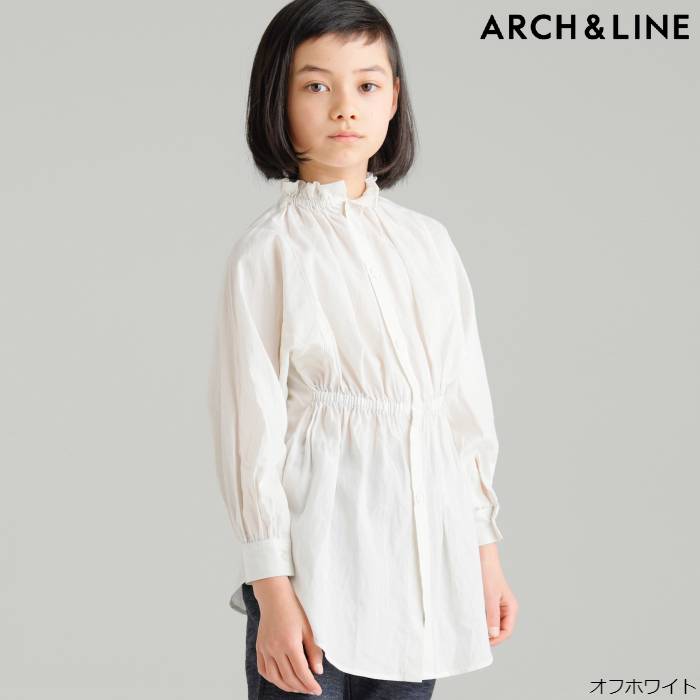 キッズ フォーマル プルオーバー 長袖 【 ARCH\u0026LINE / アーチアンドライン 】 赤ちゃん服 お坊っちゃん 御姉さん 白 卒園式 はいり込む式 告げ知らせる会 御芽出度 七五三 お坊っちゃん 2WAYフラウンストップ 115 120 125糎