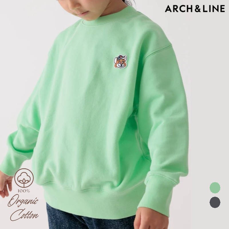 アーチアンドライン ARCH＆LINE 調教師 キッズ 御坊っちゃん うしろ帯 長袖 今めかしい ブランド名 オーガニックコットン OG SOFT TERRY PO NAKKIE AL242316