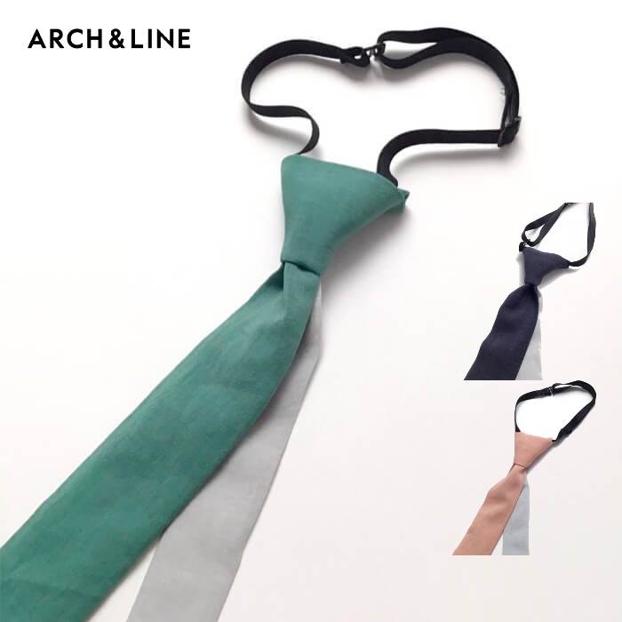 極美品】アーチアンドライン　100 110 ジャケット　フォーマル　七五三男の子 ARCH & LINE - 【新入荷!】◇アーチ＆ライン/ARCH＆LINE◇100