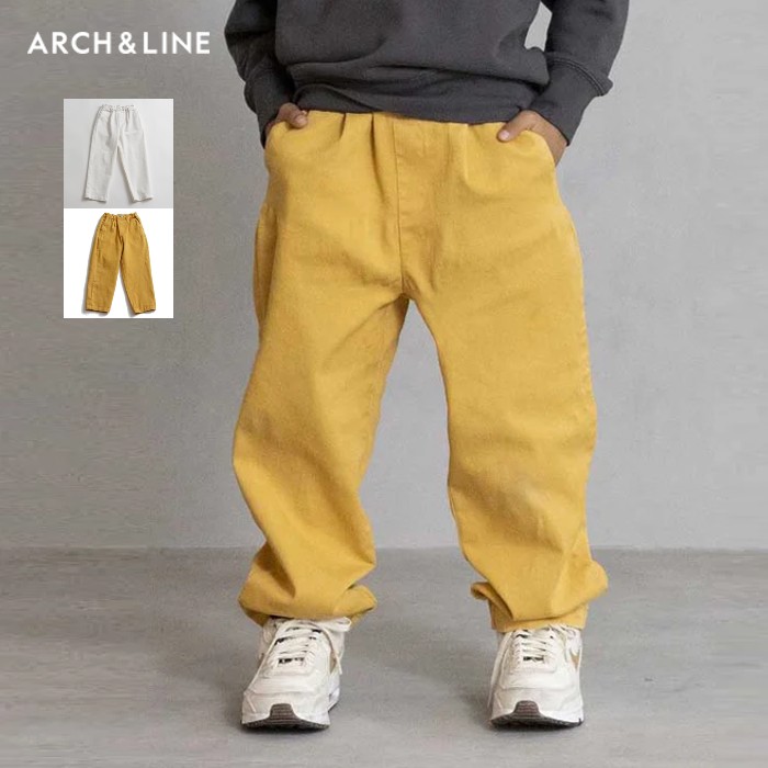 【30%OFF】WhiteApple アーチアンドライン ARCH&LINE パンツ オーガニックコットン ツイルクルーパンツ 115-155cm キッズ 男の子 女の子 子供服 6,838円
