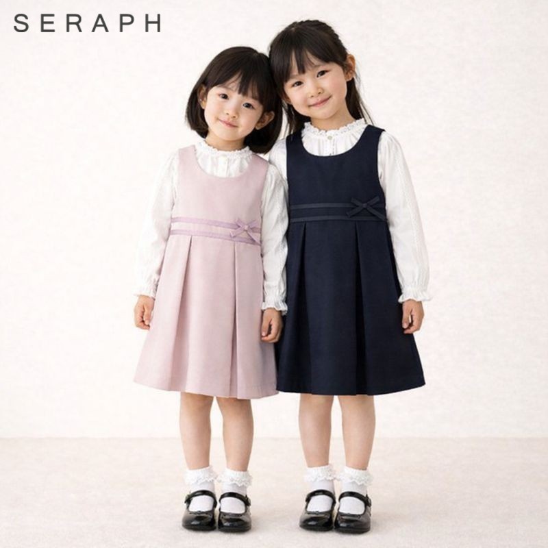 キッズ フォーマル ワンピース 女の子 Seraph｜入学式（ブラウス付き2点セット）