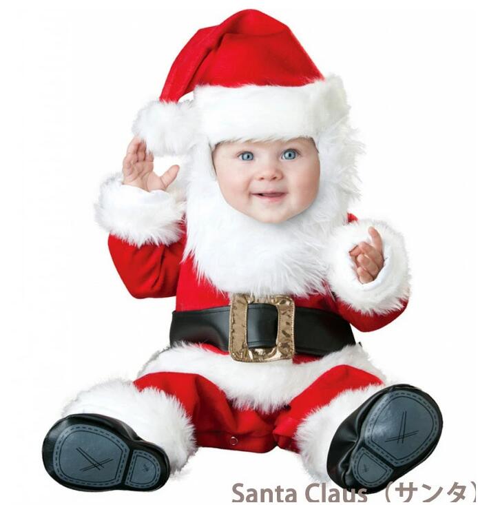 サンタクロース コスチューム ベビー 着ぐるみ 赤ちゃん 男の子 女の子 子供服 クリスマス 衣装 キッズ 子ども服 カバーオール Santa Claus コスプレ 仮装 変装 サンタ ロンパース 新生児 出産祝い 仮装 サンタ 衣装