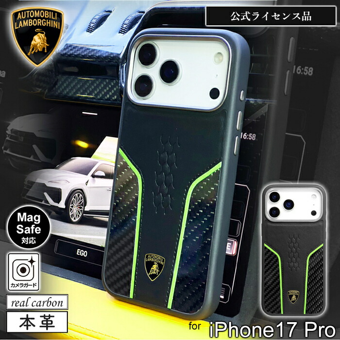 スマ冷ややかさ特集