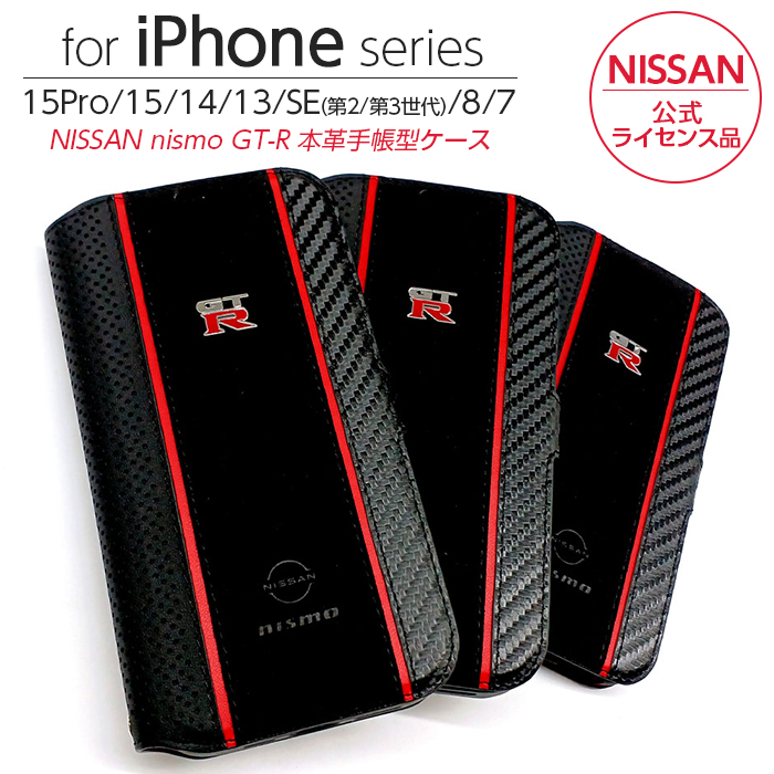 美品‼️iPhone15proカバー Amazon.co.jp: ZENIX DESIGN TECH iPhone15 Pro 用 ケース