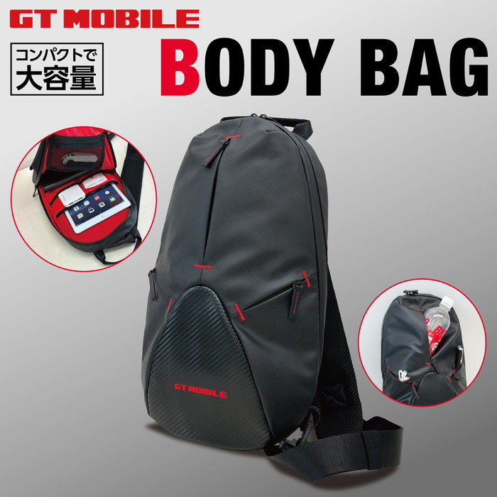 NISMO 純正バッグパック 日産オンラインショップ：NISMO AUTHENTIC バックパック