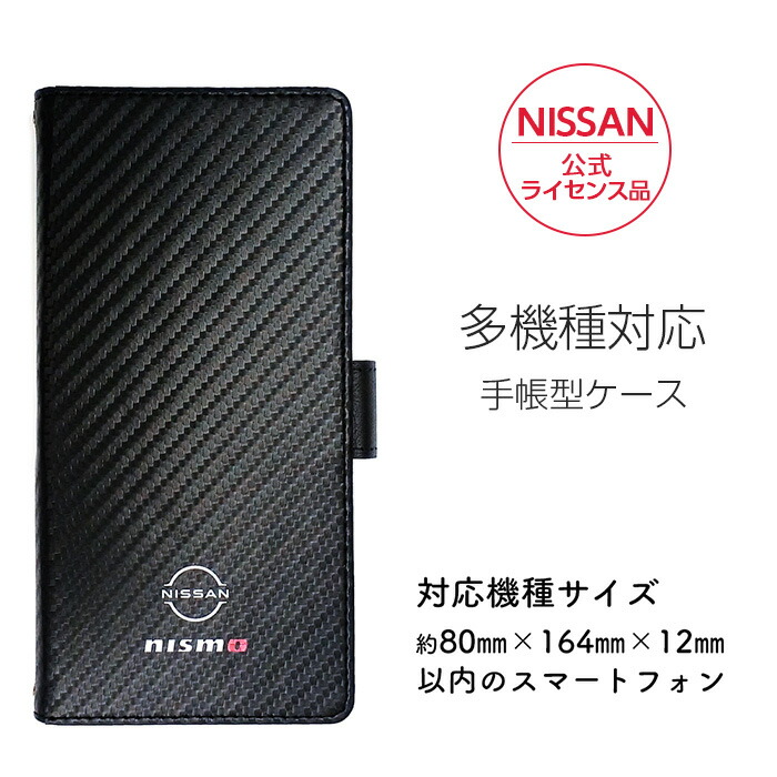 ASTRO ロボンケース Amazon.co.jp: ASTRO ロボンケース 公式 : DIY・工具・ガーデン