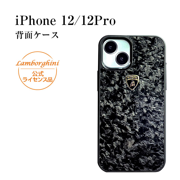 Apple iPhone 12 Pro ケース付き Amazon.co.jp: iPhone 12 Pro ケースクリア ネック ショルダー