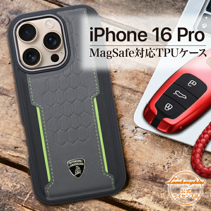DEMUI iPhone16pro ケース ライラック 楽天市場】デミュウ DEMIU スマホケース アイフォンケース