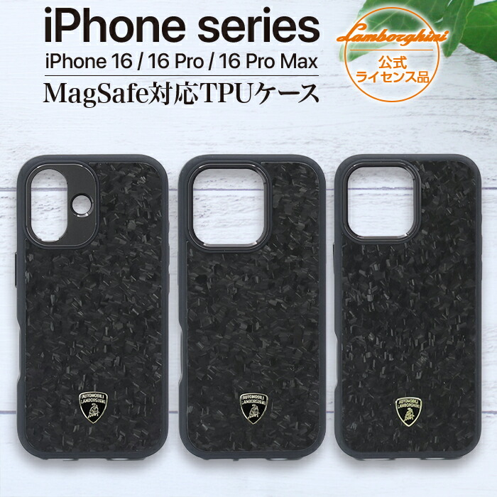 iPhone16ProMAX Ribbon Bunnies MagSafe対応 楽天市場】iPhone16 iPhone16Pro iPhone16ProMax ケース