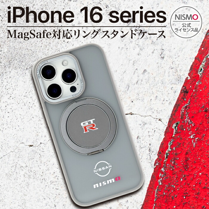 iPhone16proケースCASETiFYBATMANコラボMagSafe対応 Amazon.co.jp: グルマンディーズ mofusand iPhone16 Pro MagSafe