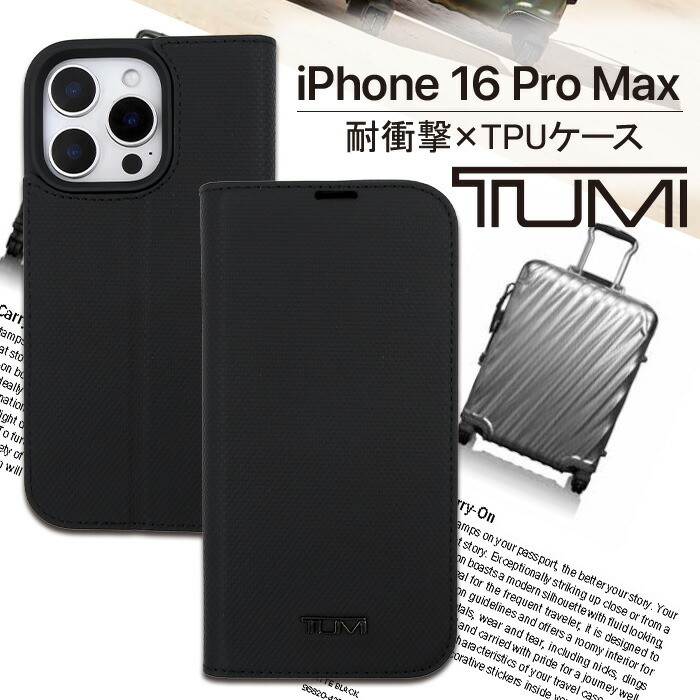 楽天市場】ベルルッティ Berluti スクリットレザー iPhone 16 Pro Max