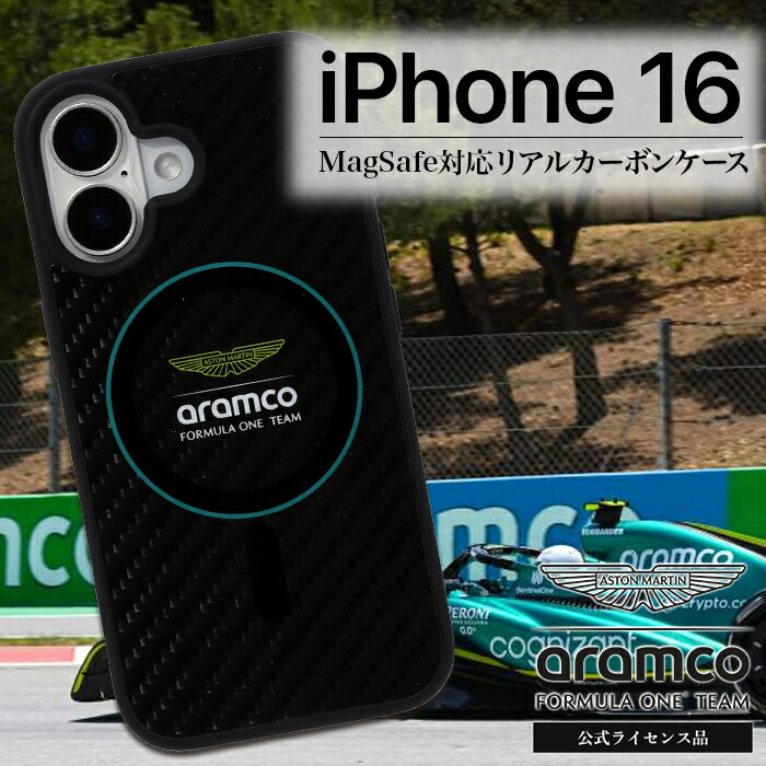 Matin Kim iPhone 16proケース Matin Kim – CASETiFY