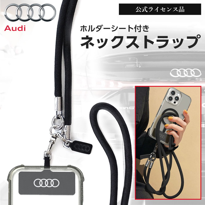 ストラップ 楽天市場】【 ポルシェ 純正 即日発送 】ネックストラップ GT4