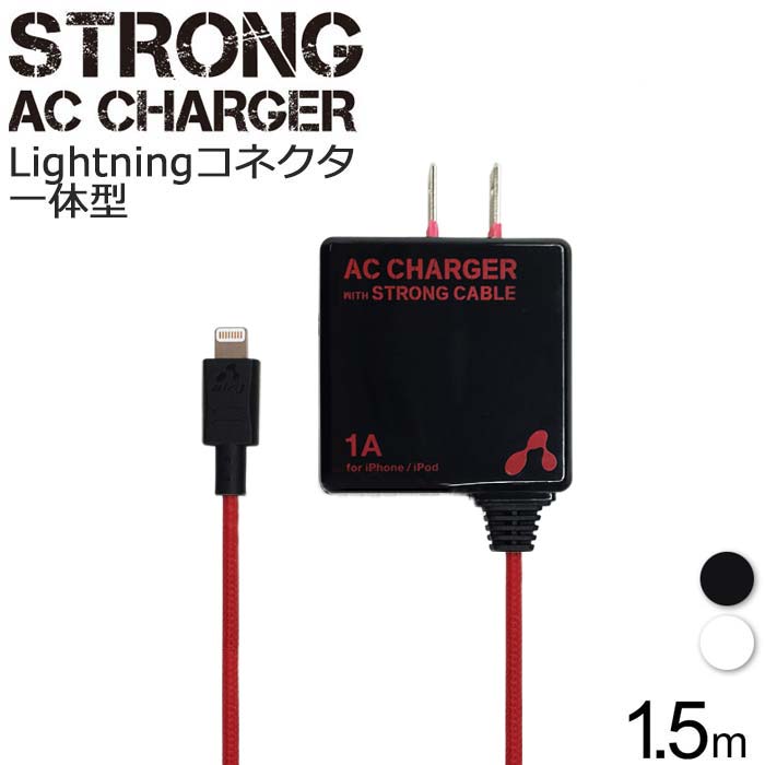 【美品】M1 MBA A2337 充電器・ケーブル未使用 美品】M1 MBA A2337 充電器・ケーブル未使用 美品】M1 MBA A2337 充電