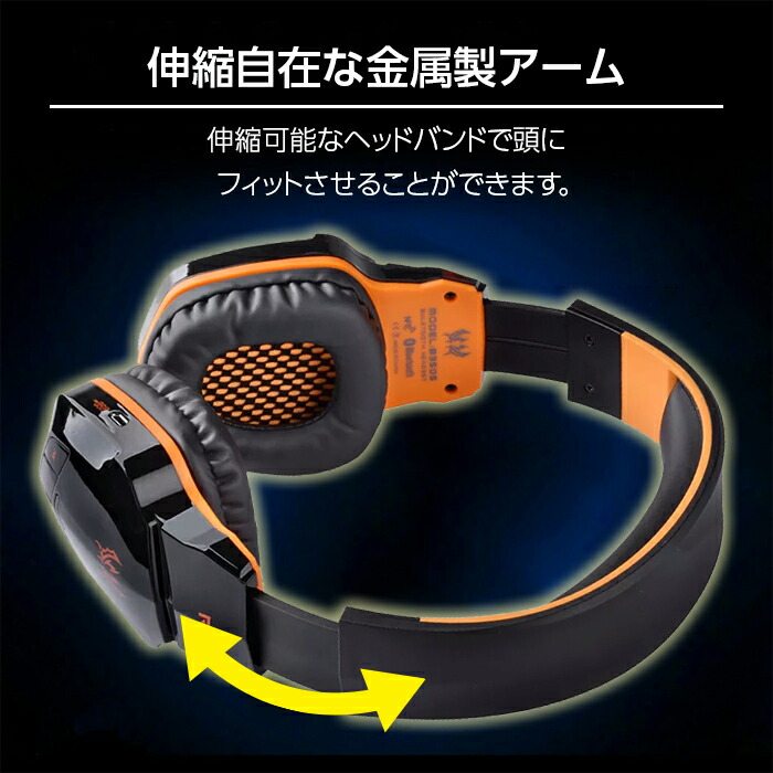 ゲーミングヘッドセット ワイヤレス ブルートゥース ヘッドセット bluetooth ゲーム用 ヘッドホン マイク付き ゲーミング ヘッドホン PC スマホ ゲーミングヘッドセット ワイヤレス ブルートゥース ヘッドセット bluetooth ゲーム用 ヘッドホン マイク付き ゲーミング ヘッドホン PC スマホ