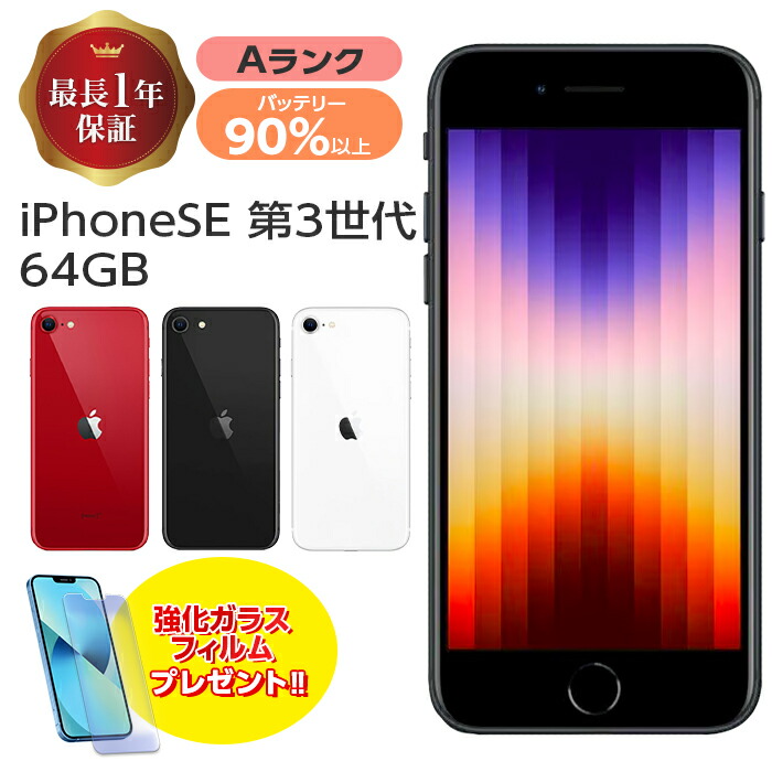 tfni4582728999331.jpg