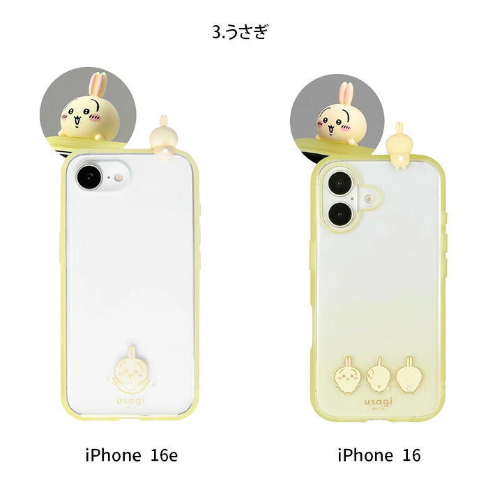 iPhone16eケースちいかわキャラクター16eIIIIfitclearスマホケースiPhone16モフサンドPEANUTSスヌーピーグッズミッフィーディズニーiPhoneケース保護アイフォンケースポケモンメタモンスマホカバー耐衝撃携帯カバーキャラケースアイホン