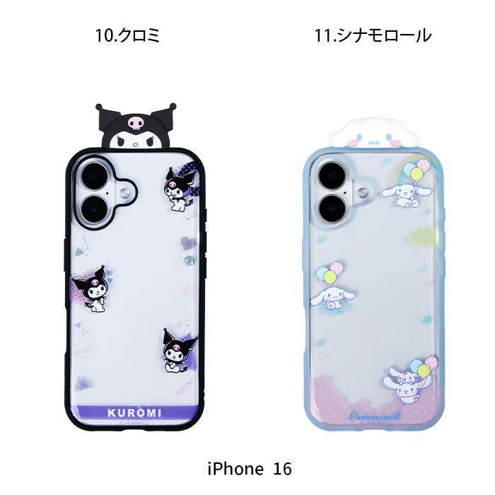 iPhone16eケースちいかわキャラクター16eIIIIfitclearスマホケースiPhone16モフサンドPEANUTSスヌーピーグッズミッフィーディズニーiPhoneケース保護アイフォンケースポケモンメタモンスマホカバー耐衝撃携帯カバーキャラケースアイホン