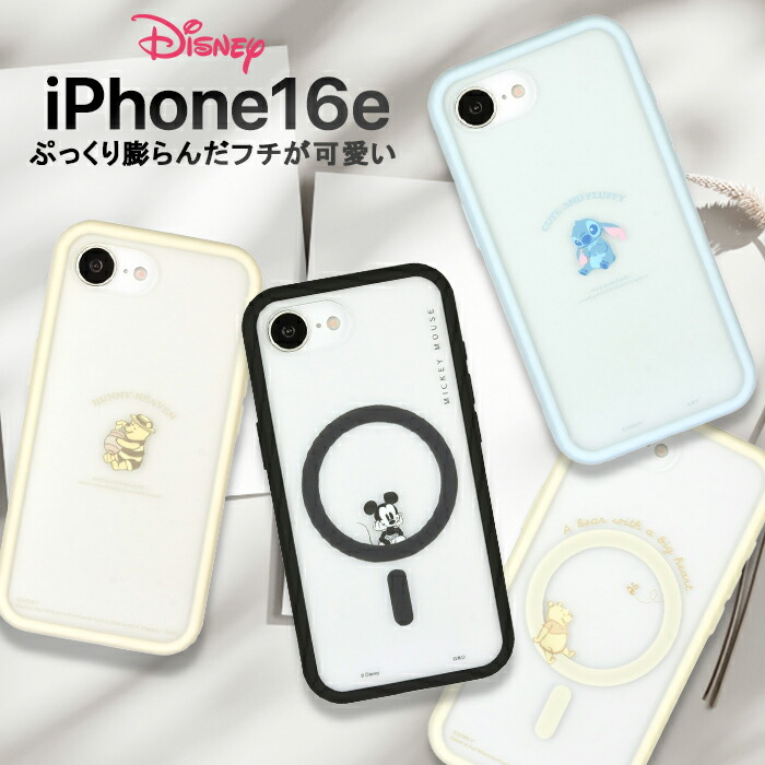 iPhone16e 新品同様品！おまけ付き！ ZENIX DESIGN TECH iPhone17 ケース MagSafe対応 iPhone17Air