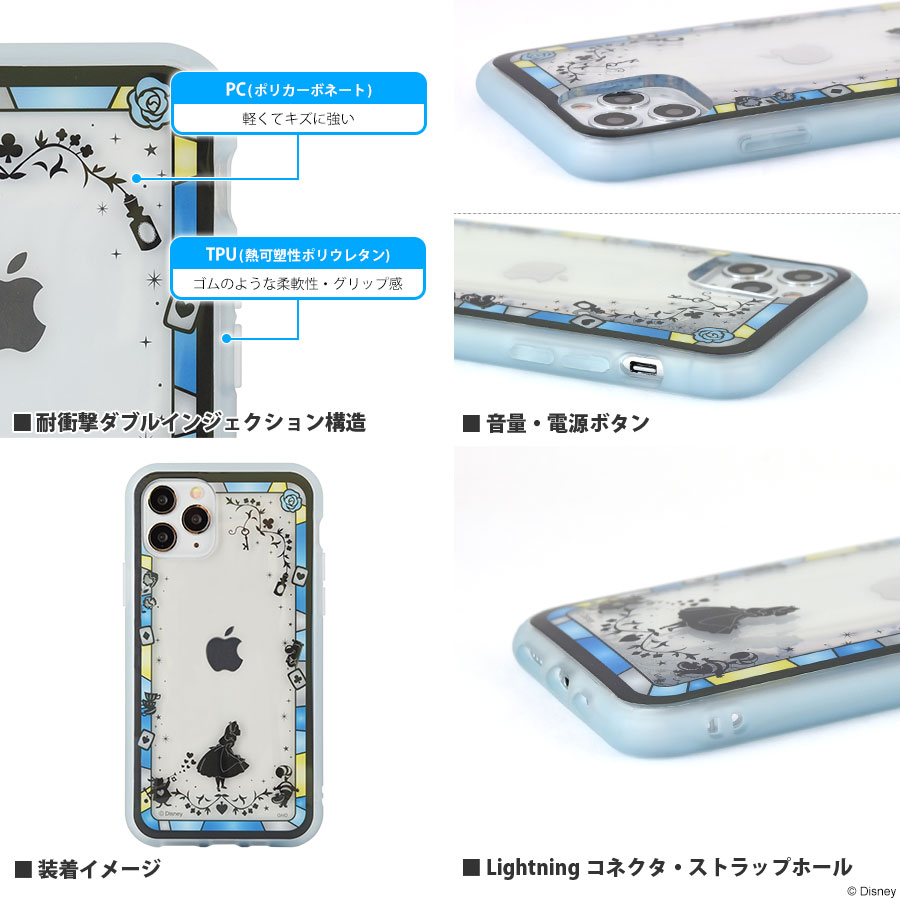 楽天市場 1 24 28 ﾎﾟｲﾝﾄ最大25倍 Iphone11pro ケース アリエル アイフォン 11pro カバー ディズニー プリンセス アイフォン11pro ケース 携帯 耐衝撃 キャラクター 大人かわいい 大人 可愛い おしゃれ 透明ケース ケース フィルムのwhitebang