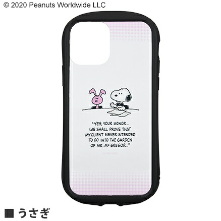 楽天市場 Iphone12 12 Pro ケース スヌーピー ハイブリッドクリアケース うさぎ ケース フィルムのwhitebang