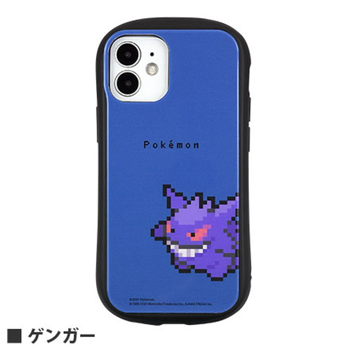 楽天市場 ポケットモンスター Iphone12 Mini ケース ポケモン グッズ ハイブリッドガラスケース ゲンガー アイフォン12mini カバー ハイブリッド ケース フィルムのwhitebang