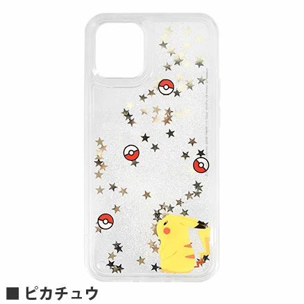 楽天市場 6 1限定 P2倍 Iphone12 Mini ケース グリッター ポケットモンスター グリッターケース ピカチュウ キラキラ アイフォン12mini カバー ポケモン グッズ 父の日 ケース フィルムのwhitebang
