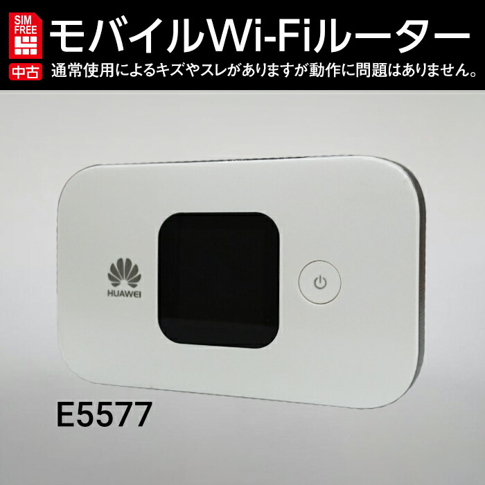 今年も話題の 中古 GlocalMe G3 WiFiルーター simフリー モバイル 小型 モバイルルーター 本体 格安 sim wifi ルーター  携帯 ポケットWiFi 動作確認済み LTE対応 ブラック discoversvg.com