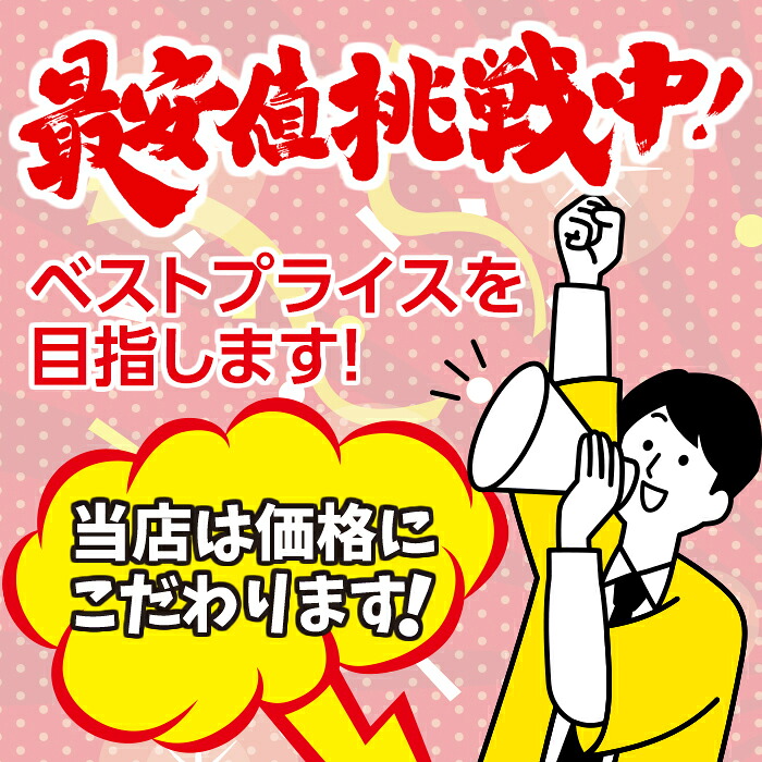 市場 脱毛ラボ ホームエディション 女性 レディース 光美容器 脱毛器 Dl001 ピンク