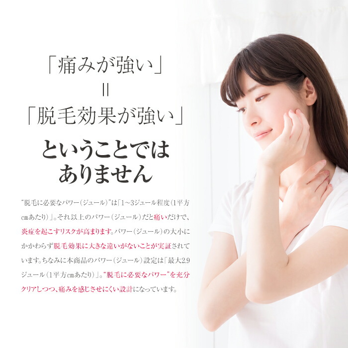 市場 脱毛ラボ ホームエディション 女性 レディース 光美容器 脱毛器 Dl001 ピンク