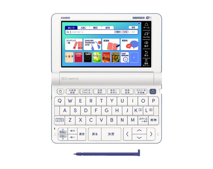 CASIO カシオ 電子辞書 エクスワード XD-SX4810BU ブルー 英語 大学